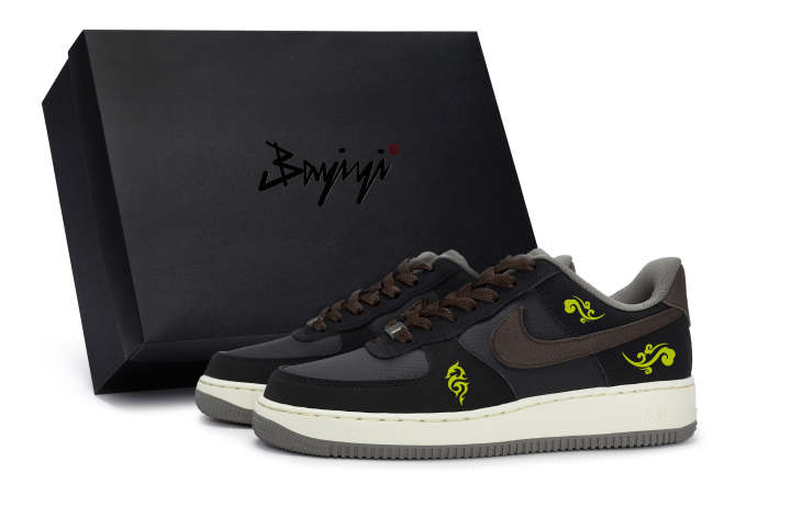 Nike Nike Air Force 1 Slip Resistant Abrasion Resistant Low top Skateboard Shoes Unisex Black Coffee