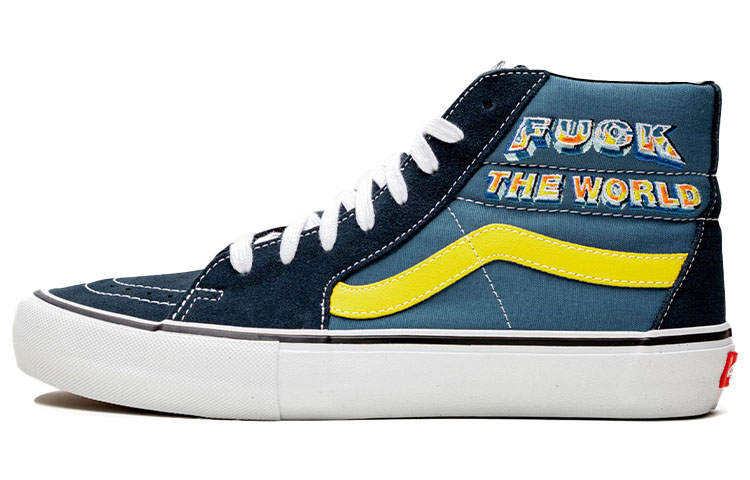 Vans Sk8 Supreme x Vans Hi 'Fuck The World - Navy'