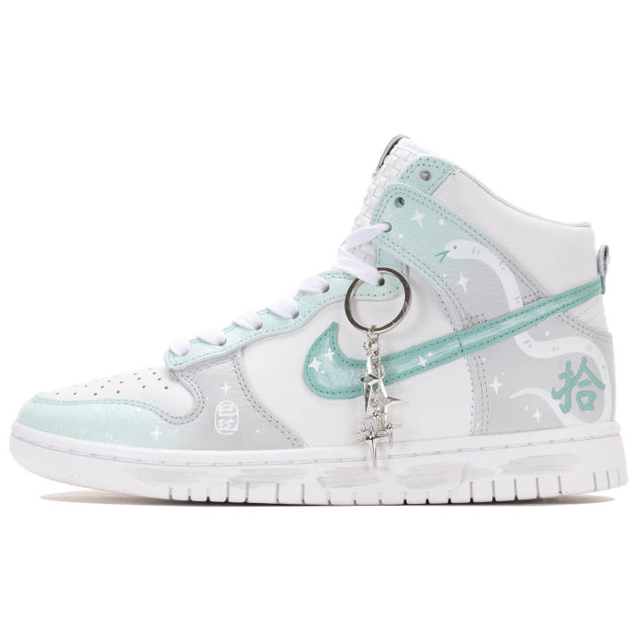 Nike Nike Dunk High Slip Resistant Abrasion Resistant High top Skateboard Shoes Unisex Green Gray White