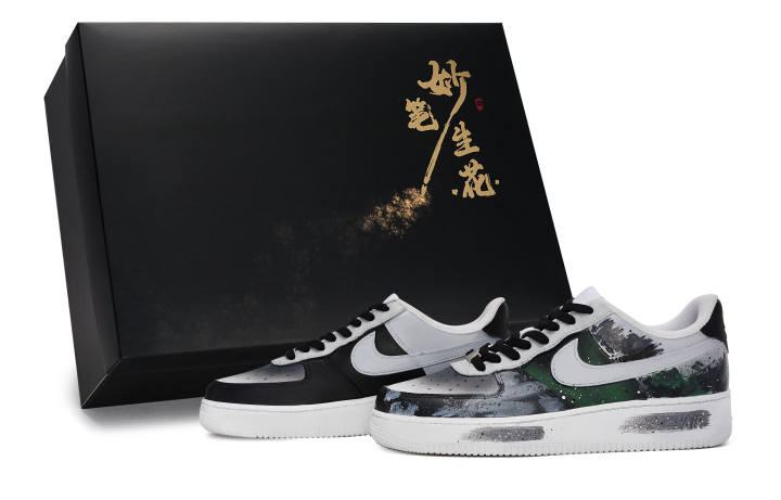 Nike Nike Air Force 1 Skateboard Shoes Unisex Low Top Green