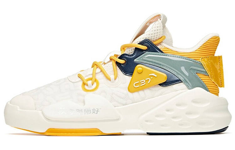 Anta C37 Series Dominance Collection Mid top Skateboard Shoes Men's White Yellow