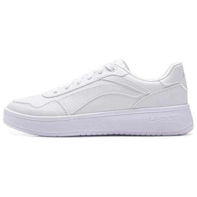 Li-Ning Li Ning Qingchao Abrasion Resistant Slip Resistant Low top Skateboard Shoes Men's White