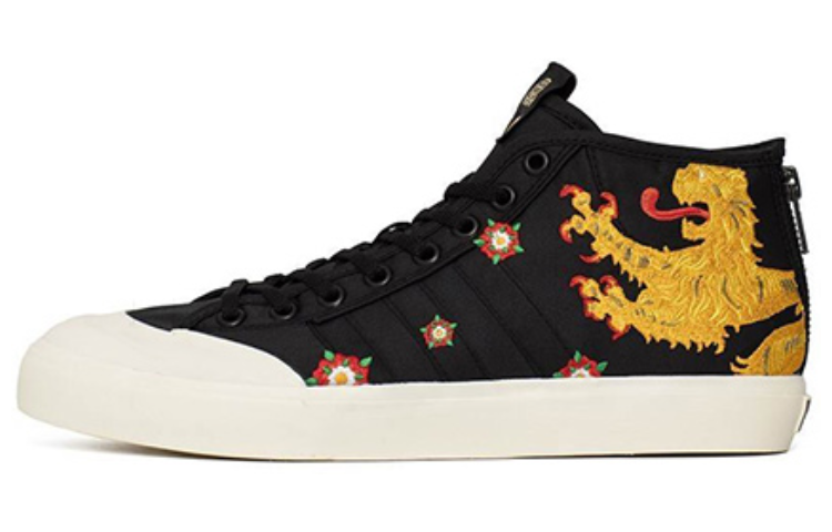 Adidas Originals Matchcourt Footpatrol x Juice x Matchcourt Adidas Originals Mid 'Dragon'
