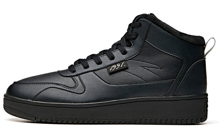 Anta Life Collection Comfortable And Trendy Coverage Thermal Slip Resistant Mid top Skateboard Shoes Men's Black
