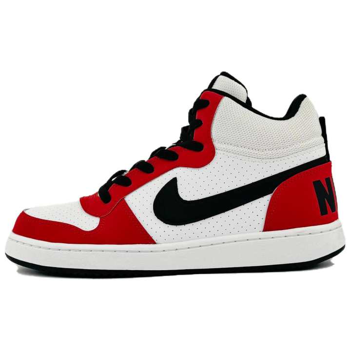Nike Nike Court Borough Coverage Cushioning Abrasion Resistant Balance Lightweight