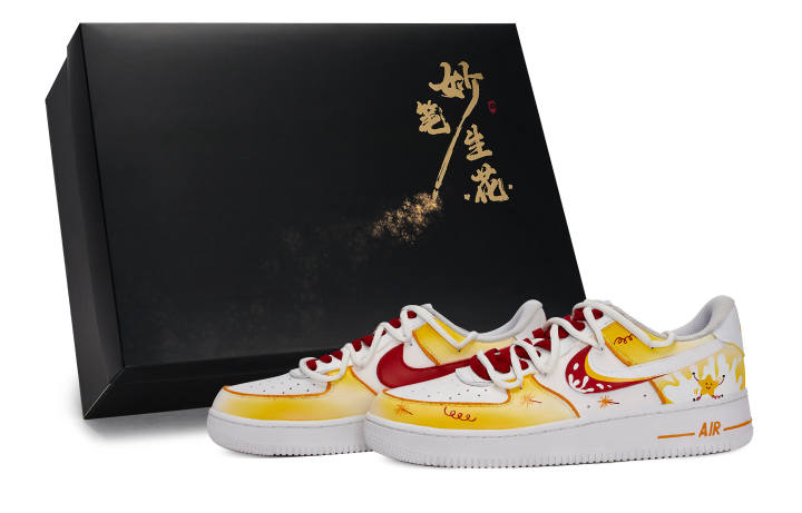 Nike Nike Air Force 1 Skateboard Shoes Unisex Low Top Yellow/Red
