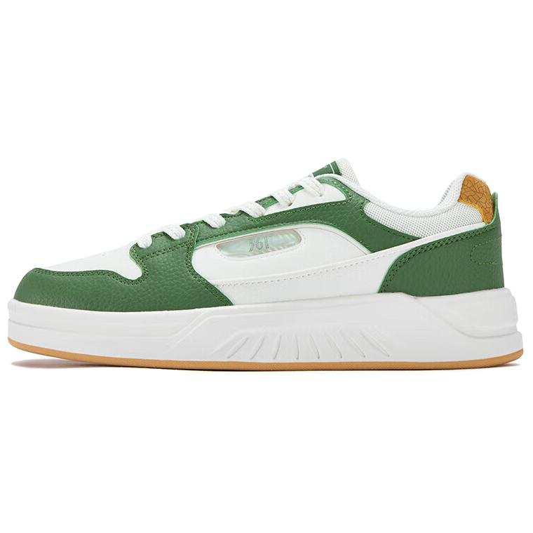 361° Voyage 4.0 Wear resistant And Lightweight Low top Skateboard Shoes Men's