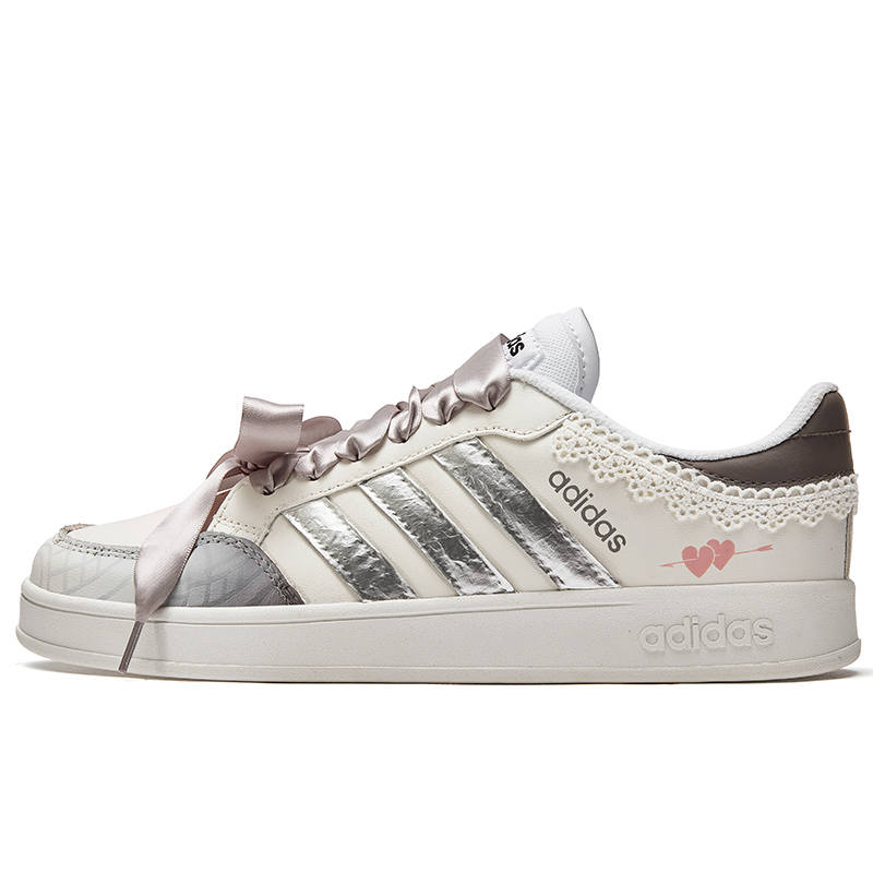 Adidas Adidas BREAKNET 2.0 Freedom Panda, Trainee Cupid Slip Resistant Slip Resistant Low top Skateboard Shoes Men's