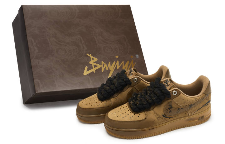 Nike Nike Air Force 1 Mist Nightfall Slip Resistant Slip Resistant Low top Skateboard Shoes Unisex Wheat Black