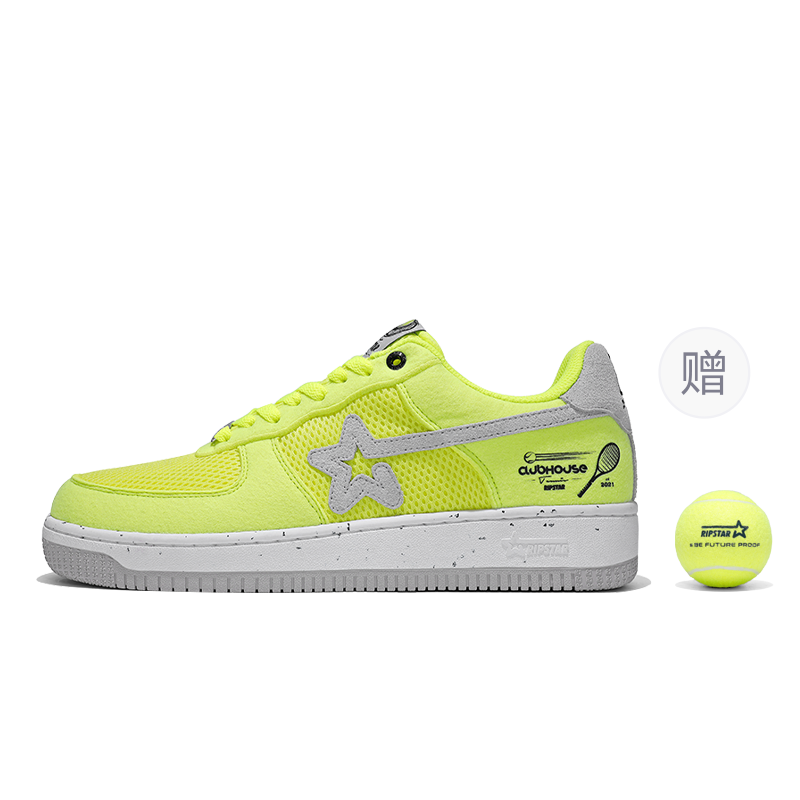 RIPSTAR Abrasion Resistant Low top Skateboard Shoes Unisex Tennis Club