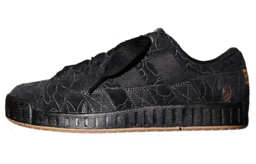 Adidas Originals Lwst Bape x Lwst Adidas Originals '1st Line Camo'