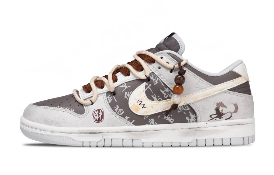 Nike Nike Dunk Ma Wen Bi Coverage Abrasion Resistant Lightweight Low top Skateboard Shoes Unisex Gray Brown
