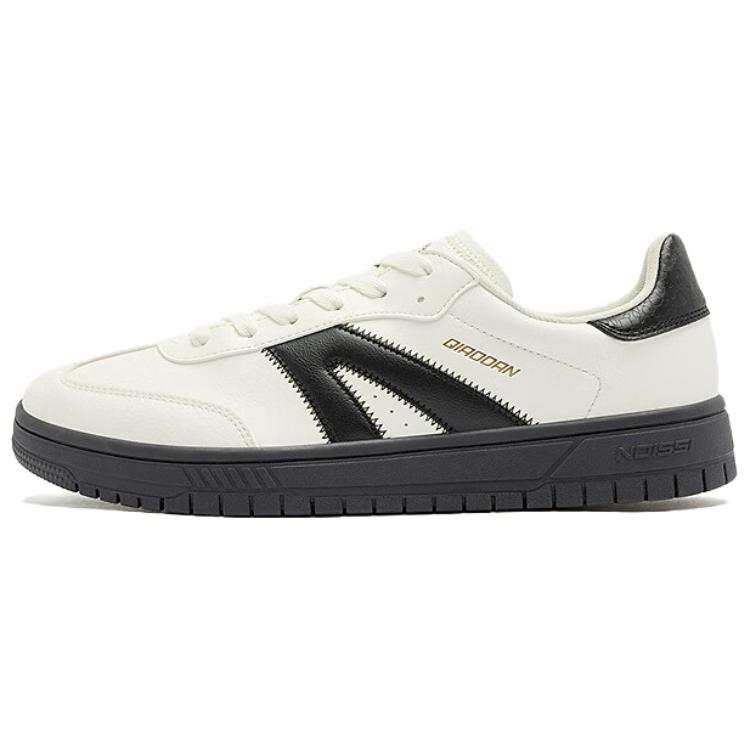 QIAODAN Slip Resistant Abrasion Resistant Low top Skateboard Shoes Men's White Black