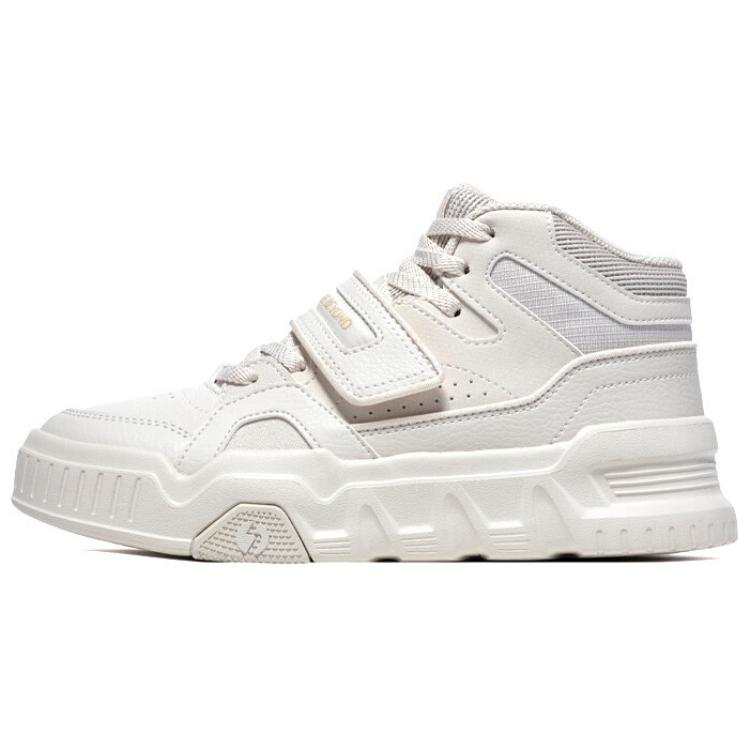361° Coverage Slip Resistant Low top Skateboard Shoes Women's White