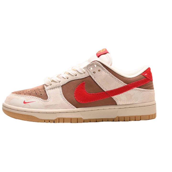 Nike Nike Low Cushioning, Wear Resistant Low top Skateboard Shoes Unisex Red Brown Gold