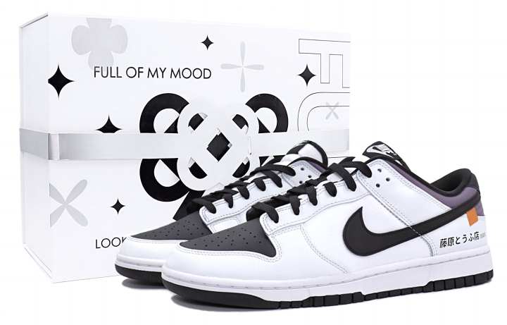 Nike Nike Dunk Skateboard Shoes Unisex Low Top Black/Purple/White