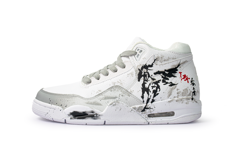 Nike Nike Flight Legacy Horse Year Well Being Mid top Vintage Basketball Shoes Unisex White Gray