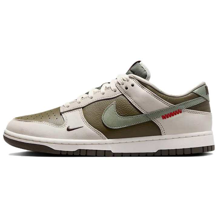 Nike Nike Dunk Low Retro Year Of The Snake 2025