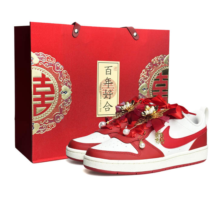 Nike Nike Court Borough GS Perfect Match Low top Skateboard Shoes Women's