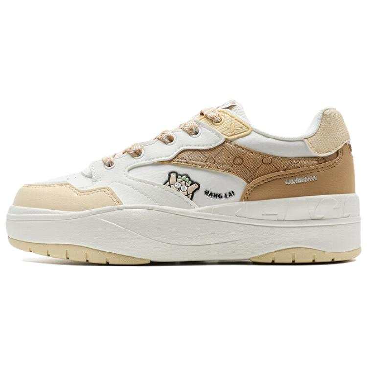 XTEP Thermal Slip Resistant And Abrasion Resistant Mid top Skateboard Shoes Women's White Brown