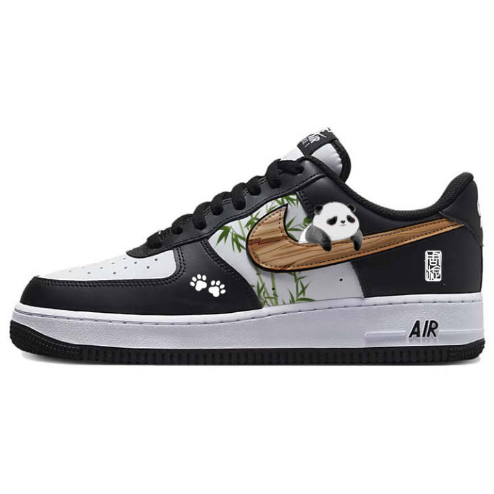 Nike Nike Air Force 1 Slip Resistant, Abrasion Resistant, Lightweight Low top Skateboard Shoes Unisex Black White
