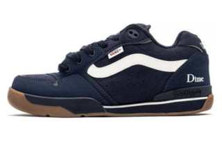 Vans Rowley Dime x Rowley Vans Xlt 'Navy'