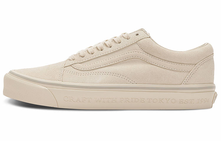 Vans Old Skool Neighborhood x Old Skool Vans 36 Dx 'Birch'