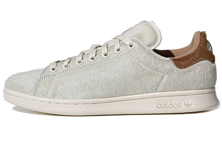 Adidas Originals Stan Smith Gremlins x Stan Smith Adidas Originals 'Christmas Monster'