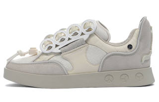 LI-NING 1990 LI NING 1990 Double Pupil Comfortable And Trendy Low top Skateboard Shoes Men's Yellow Gray