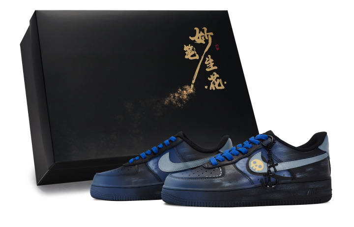 Nike Nike Air Force 1 Skateboard Shoes Unisex Low Top Blue