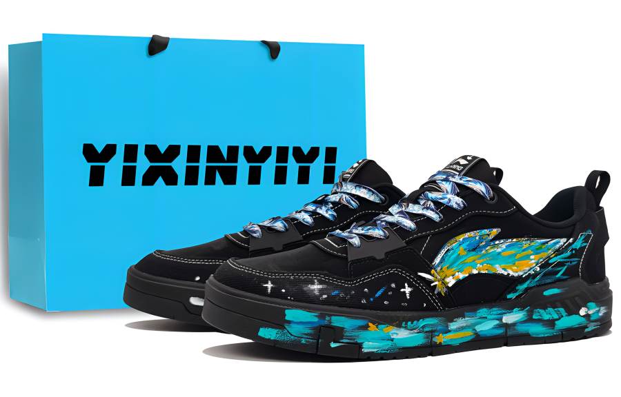 Li-Ning Li Ning Tianji Synthetic Leather Slip Resistant, Abrasion Resistant, Breathable