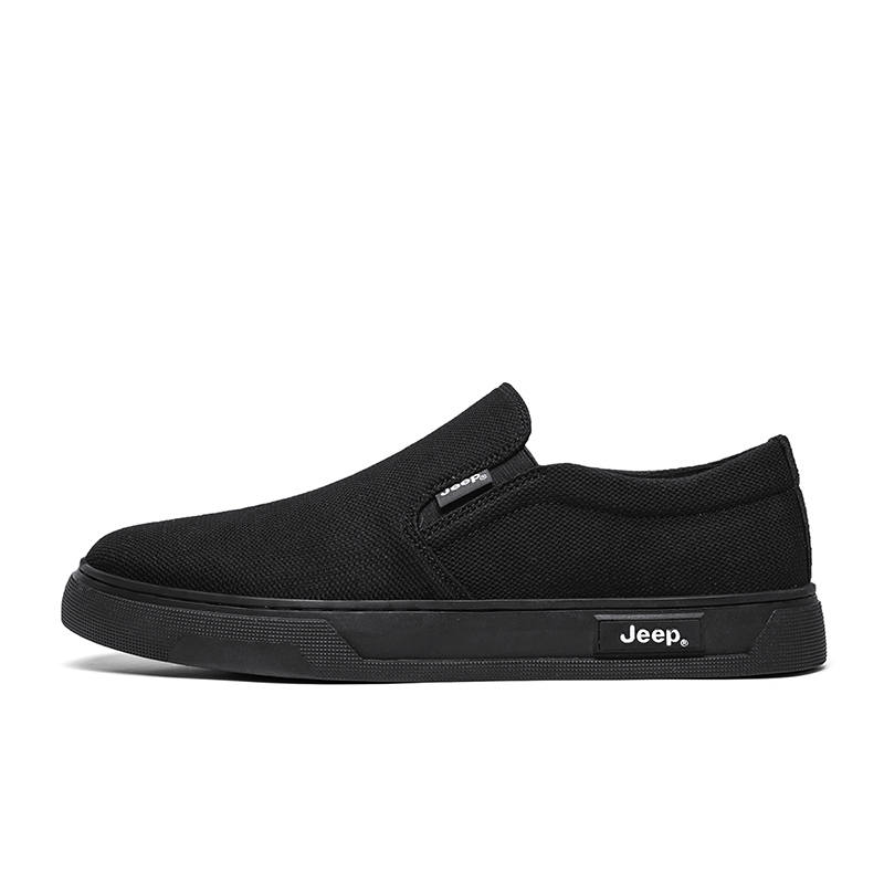 Jeep Leisure Collection Abrasion Resistant, Lightweight, And Breathable Low top Skateboard Shoes Men's