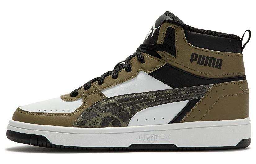 PUMA PUMA Rebound Joy Camo 'Brown Green'