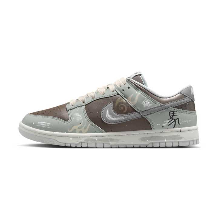 Nike Nike Dunk Abrasion Resistant Low top Skateboard Shoes Unisex Gray Brown
