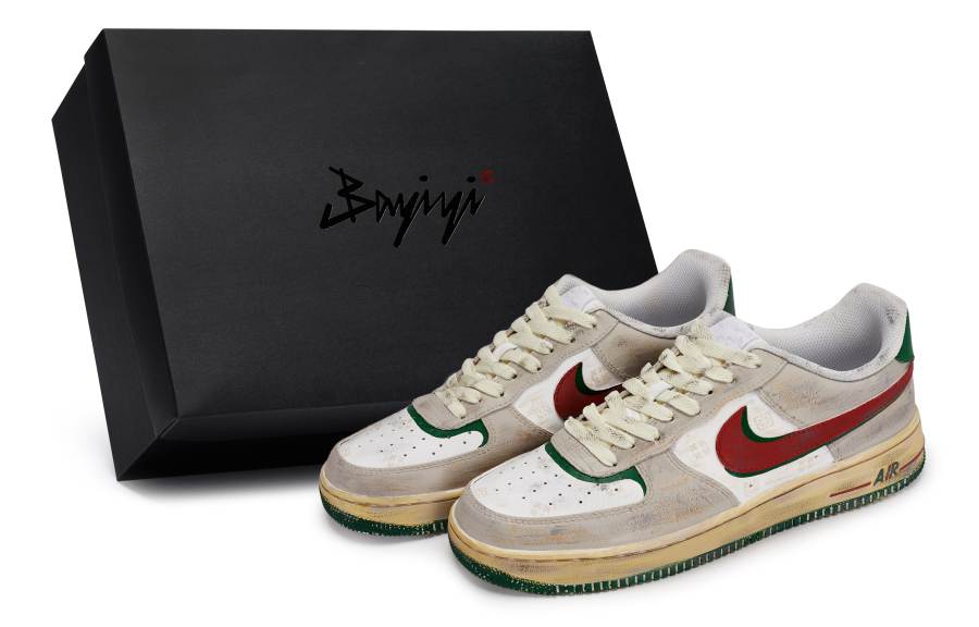 Nike Nike Air Force 1 Skateboard Shoes Unisex Low Top Red/Brown/Green