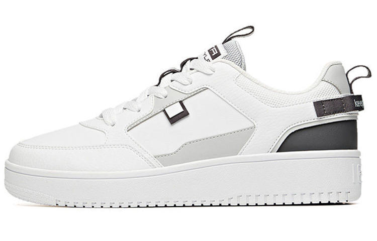 Anta Coverage Thermal Slip Resistant Low top Skateboard Shoes Men's Ecru