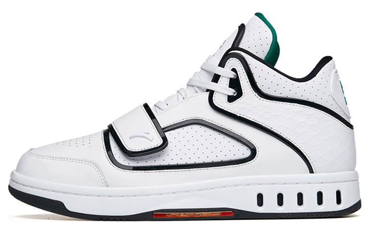 Anta Nitrogen Technology Mid top Skateboard Shoes Men's White Black