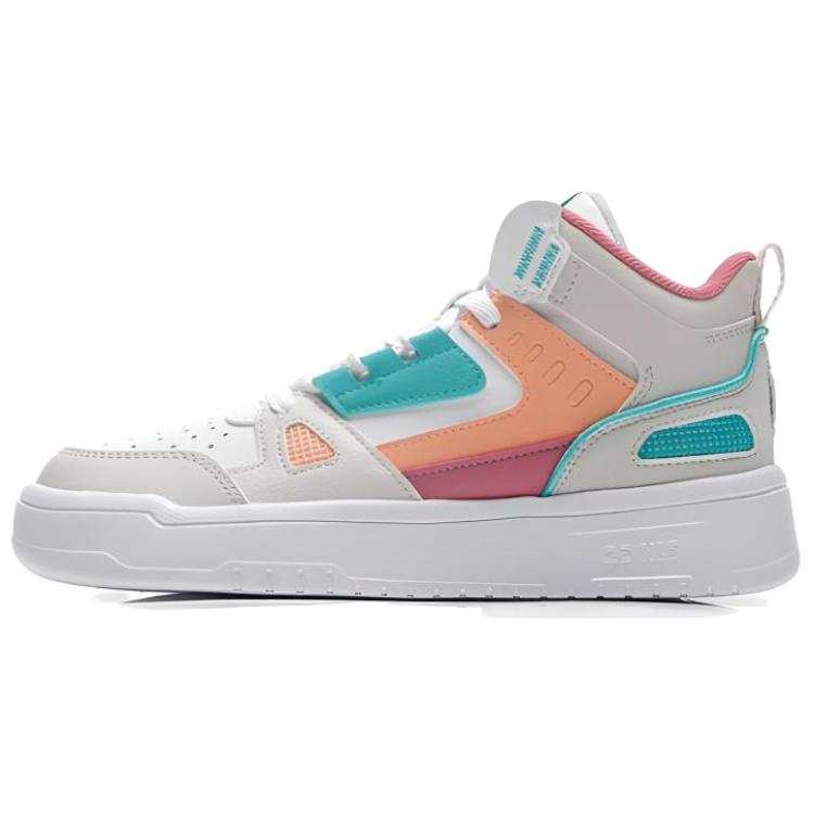 QIAODAN Slip Resistant Cushioning High top Skateboard Shoes Women's White Orange Green