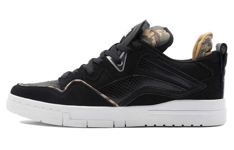Li-Ning Li Ning Weive Pro Sta Shoes 'Black Camo'