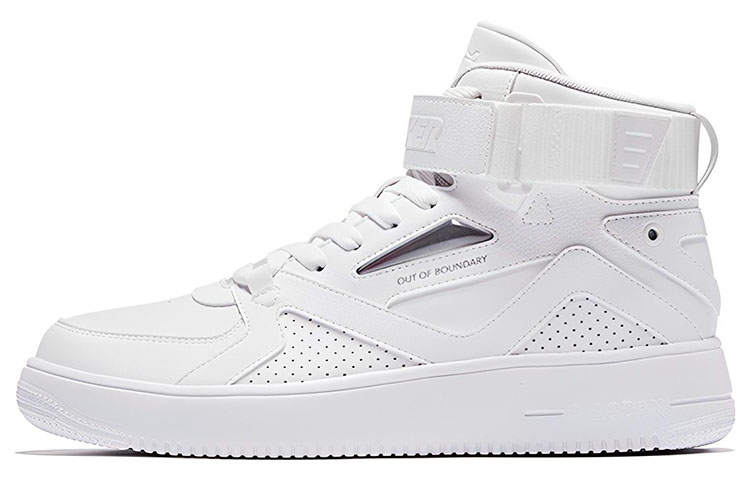 QIAODAN Slip Resistant, Abrasion Resistant, Lightweight High top Skateboard Shoes Men's White