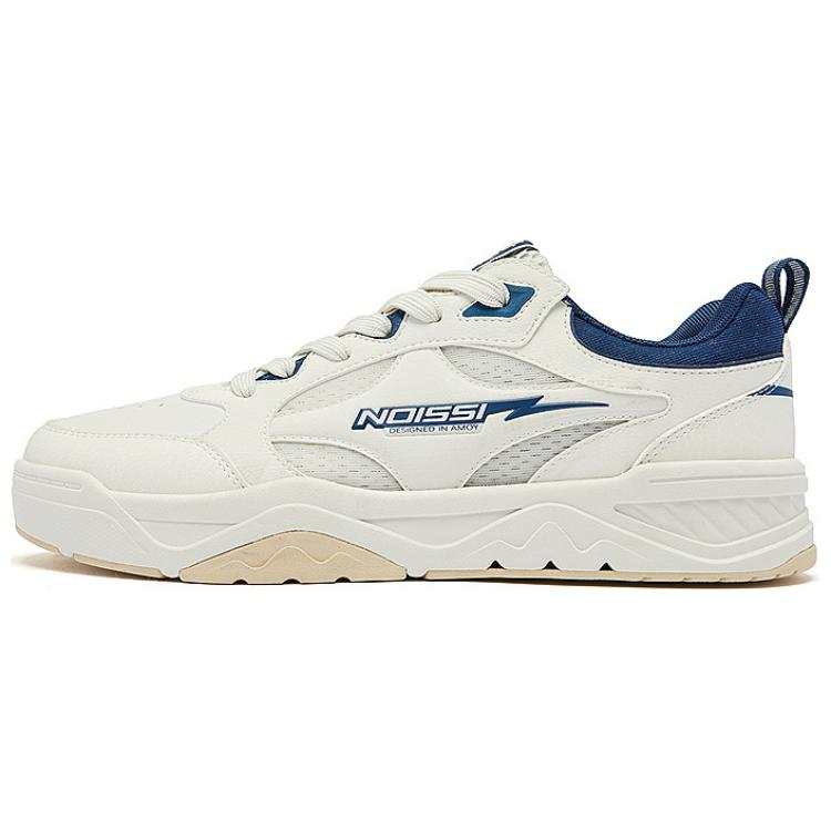 QIAODAN Abrasion Resistant Breathable Low top Skateboard Shoes Men's White Blue