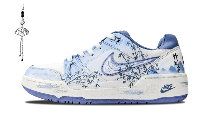 Nike Nike Full Force Bamboo Slip Resistant Abrasion Resistant Low top Skateboard Shoes Men's Blue
