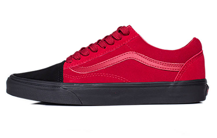 Vans Old Skool Vans