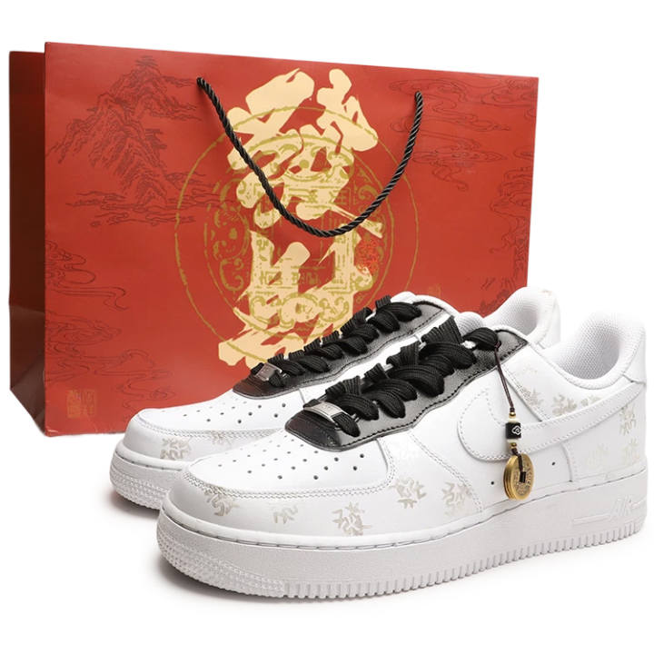 Nike Nike Air Force 1 Low top Skateboard Shoes Unisex
