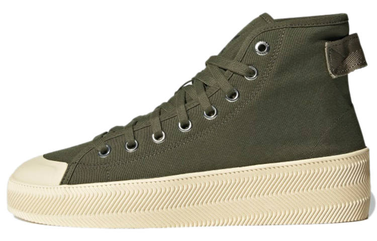 Adidas Originals Adidas Nizza Parley 'Olive Green'