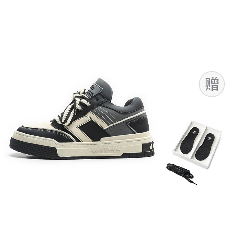 Jifffly Air Cushion Coverage Slip Resistant Cushioning Abrasion Resistant Height Increasing Low top Skateboard Shoes