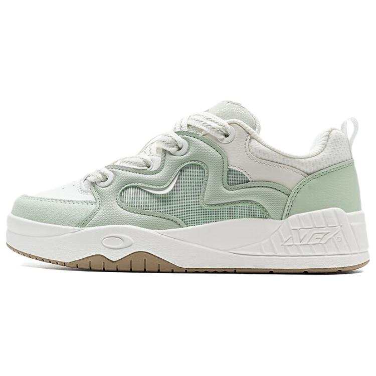XTEP Slip Resistant Abrasion Resistant Low top Skateboard Shoes Women's Green White