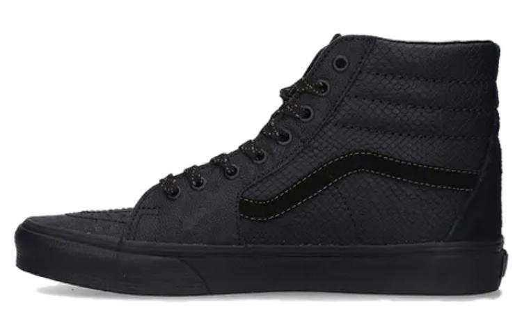 Vans Sk8 Vans-Hi 'Croc Patchwork'