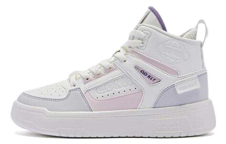 QIAODAN Skateboard Shoes Women's High Top Ivory Cloud Pink