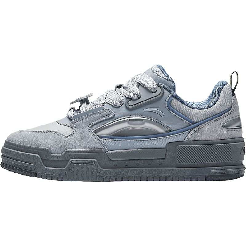 Anta Mild Sugar Slip Resistant Height Increasing Low top Skateboard Shoes Men's Gray